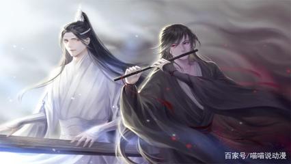 国漫爆款《魔道祖师》为何如此火爆？除了优良画风，这些因素同样关键