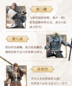 听见国漫 懒人畅听上线《西行纪》等多部漫改IP广播剧，开启声音新纪元