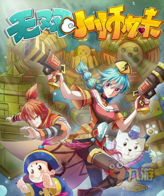 公测临近，《无双小师妹》如何以新仙侠国漫之姿引爆跨媒体热潮？